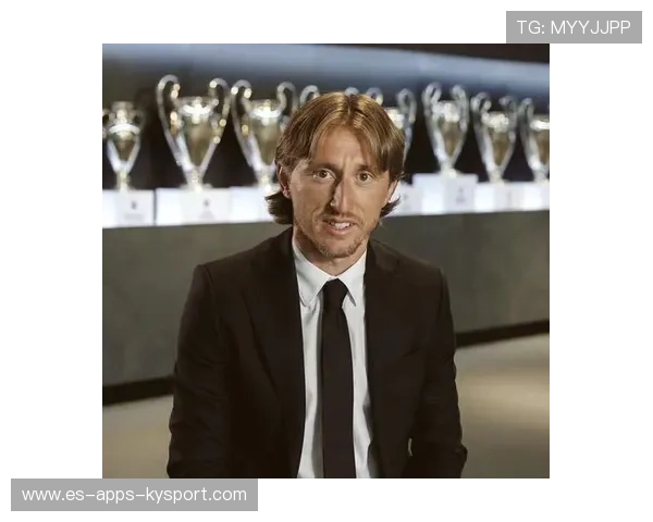 皇马莫德里奇大范围调度：用全域视野重塑传球艺术