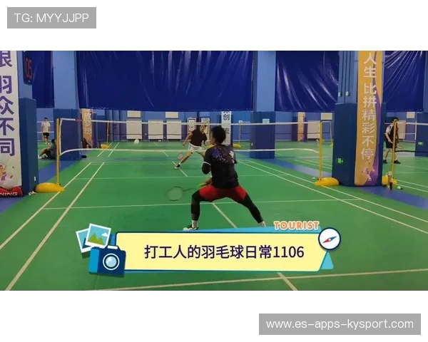 羽毛球女双连续突击击穿对手防线，打造极致竞技风暴