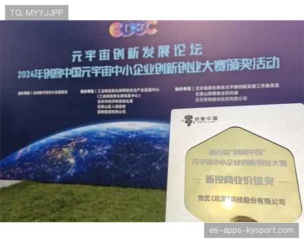 世界花式单板城市纪录片第70季筹拍与合作通告
