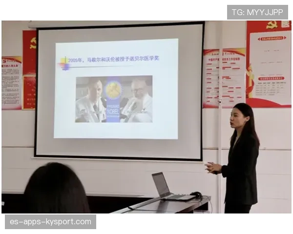青训教师国际轮训成果的本土化应用案例，青训教师国际轮训成果的本土化应用案例分析